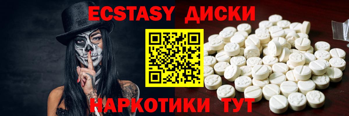 Экстази Philipp Plein Чернушка