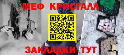 кокаин VHQ Нарткала