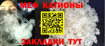 кокаин VHQ Нарткала