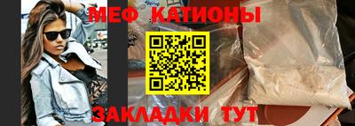 кокаин VHQ Нарткала