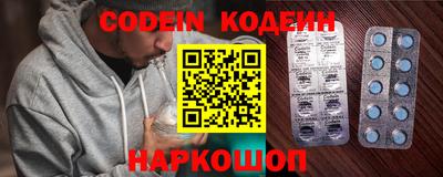 кокаин VHQ Нарткала