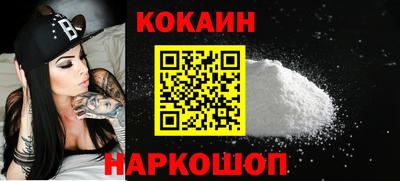 первитин Нальчик