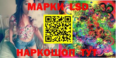 первитин Наро-Фоминск