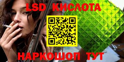 кокаин VHQ Нарткала