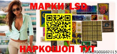 первитин Нальчик