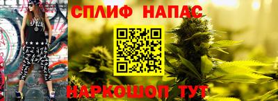 кокаин VHQ Нарткала