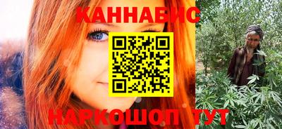 кокаин VHQ Нарткала