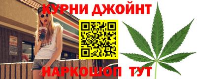 кокаин VHQ Нарткала