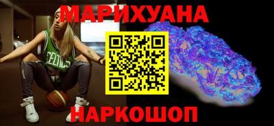 первитин Наро-Фоминск