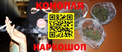первитин Нальчик