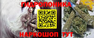 первитин Наро-Фоминск