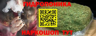 кокаин VHQ Нарткала
