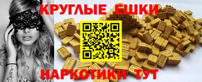 первитин Нальчик