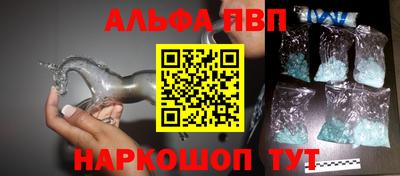 кокаин VHQ Нарткала