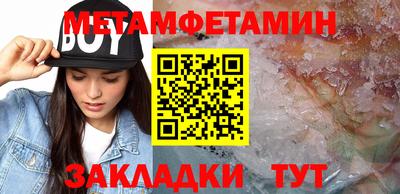 кокаин VHQ Нарткала