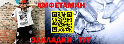 кокаин VHQ Нарткала