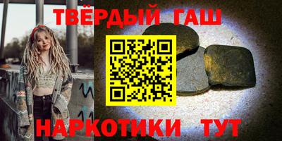 кокаин VHQ Нарткала