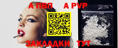 кокаин VHQ Нарткала