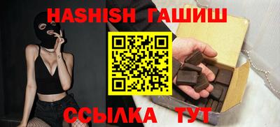 первитин Нальчик