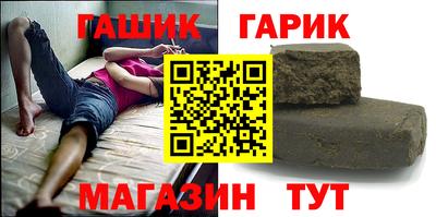 кокаин VHQ Нарткала