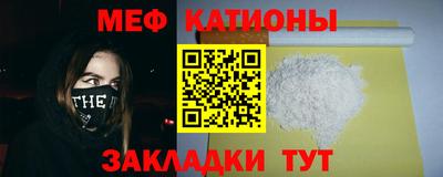 кокаин VHQ Нарткала